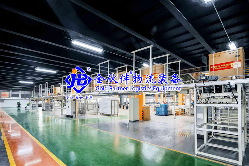 如何選擇合適的貨架？